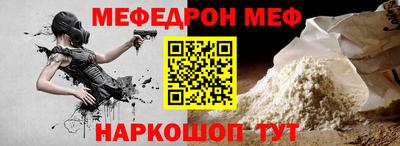 бошки Бугуруслан