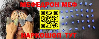бошки Бугуруслан