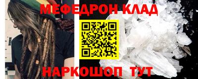 сатива Бузулук