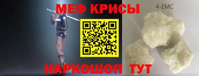 бошки Бугуруслан