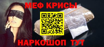 сатива Бузулук