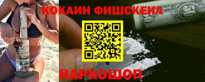 бошки Бугуруслан