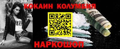 сатива Бузулук