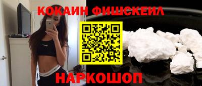 бошки Бугуруслан