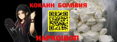 сатива Бузулук
