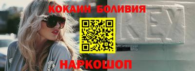 сатива Бузулук