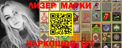 бошки Бугуруслан