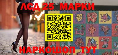 бошки Бугуруслан