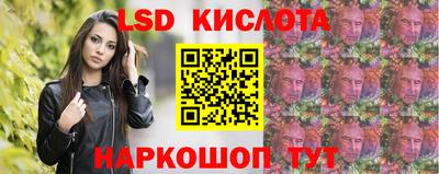 бошки Бугуруслан