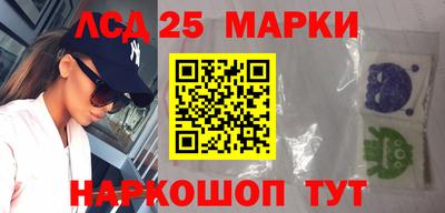бошки Бугуруслан