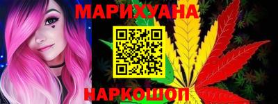 меф VHQ Будённовск