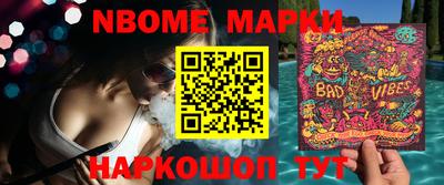 сатива Бузулук