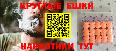 бошки Бугуруслан