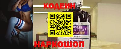 бошки Бугуруслан