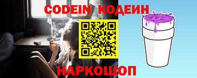 бошки Бугуруслан