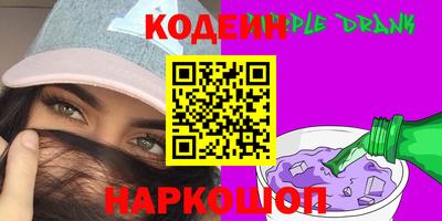бошки Бугуруслан