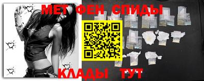 сатива Бузулук