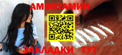 бошки Бугуруслан