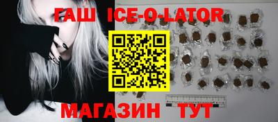 сатива Бузулук