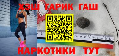 меф VHQ Будённовск