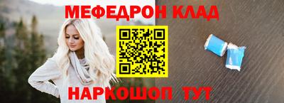 бошки Бугуруслан