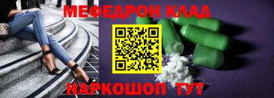 сатива Бузулук