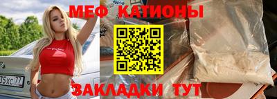 сатива Бузулук